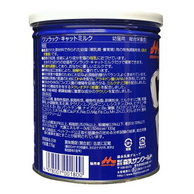 【即納在庫品】 【セット販売】森乳サンワールド ワンラック キャットミルク 270g (×3セット) 幼猫用 哺乳期 養育期 総合栄養食