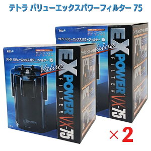 y[݌ɕiz yP[X̔zeg o[GbNXp[tB^[ VX-75 (×2Zbg) W C K60`90cm