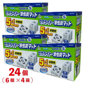 y[݌ɕiz yZbg̔zJ{[CS [ICg{Y}bg 24(6×4)pbN Alleanza(AU) GEX(WFbNX)  ߍ }bg ԂԂtB^[