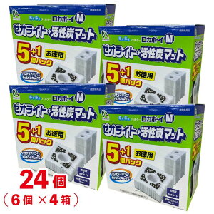 y[݌ɕiz yZbg̔zJ{[CM [ICg{Y}bg 24(6×4)pbN Alleanza(AU) GEX(WFbNX)  ߍ }bg ԂԂtB^[