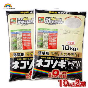 y[݌ɕiz C{[i lR\MgbvW 10kgx2 |i  󏜑 TT XXL ʎ