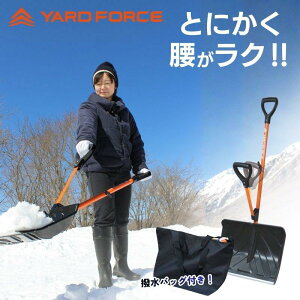 �y���[�݌ɕi�z ���[�h�t�H�[�X YARD FORCE �X�m�[�X�R�b�v YFSS-C01 �Ⴉ���X�R�b�v �g�[�g�o�b�O�t��