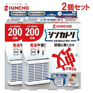 y[݌ɕiz {e L`[ VJg 200p LZbg { 2Zbg   dsv p