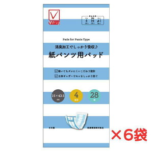 lpނ Szpbh pcp e[vp p LH ÔTΏۏi V-check J~