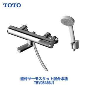 y[݌ɕiz TOTO ǕtT[X^bg TBV03455J1 RtH[gEG[uNbN ߂  GGV[Y ʒnp  ^ o[ TBV03455J1