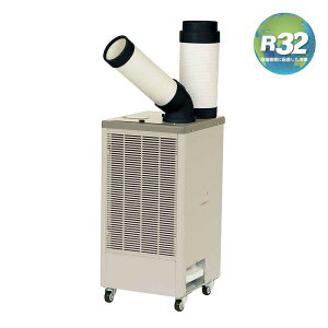 �y���[�݌ɕi�z �L�d(KODEN) �X�|�b�g�N�[���[ 1�� �r�M�_�N�g�t �Ɩ��p �H���s�v ��}R32 KES252GBB �L���X�^�[�t�� �ȈՃN�[���[ �X�|�b�g�G�A�R�� �ړ����G�A�R�� �ړ����N�[���[ �z���C�g ��