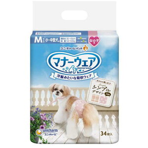 y[݌ɕiz j`[ }i[EFA ̎qp M 34 [sNhbgEsN`FbN p ނ X }i[EGA