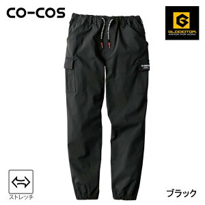 y[݌ɕiz Xgb`CgWK[J[Spc OfBG[^[ GLADIATOR G-2015 ubN XL y Lk ƃY{ `mp R[RX