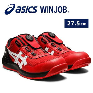 y[݌ɕiz AVbNX SC EBWu CP209 BOA 3E [Jbg 25.0`28.0cm Z[teBV[Y ƌC c 1271A029