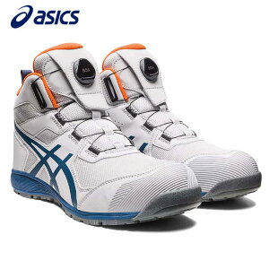 �y���[�݌ɕi�z �A�V�b�N�X ���S�C �E�B���W���u CP214 TS BOA 2E���� �n�C�J�b�g 25.5�`28.0cm 1271A056 �Z�[�t�e�B�V���[�Y ��ƌC ��c