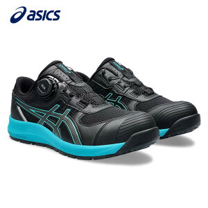 �y���[�݌ɕi�z �A�V�b�N�X ���S�C �E�B���W���u CP219 BOA 2E���� 25.5�`28.0cm ���[�J�b�g �T�C�h�}�E���g�_�C���� �Z�[�t�e�B�V���[�Y ��ƌC ���[�L���O 1273A092.001