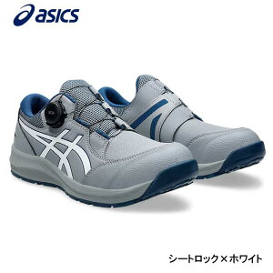 �y���[�݌ɕi�z �A�V�b�N�X ���S�C �E�B���W���u CP309 BOA 3E���� 26.0�`28.0cm ���[�J�b�g �T�C�h�}�E���g�_�C���� �Z�[�t�e�B�V���[�Y ��ƌC ���[�L���O 1273A095.020