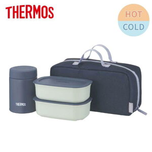 �y���[�݌ɕi�z �T�[���X �^��f�M�X�[�v�����`�Z�b�g �O���[�l�C�r�[ JEH-800 GNV �����`�X�[�v �ۉ� �ۗ� �y�� �����^��