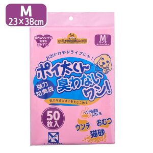 �y���[�݌ɕi�z �|�C������L��Ȃ������I M 50�� NW-50M ���͖h�L�� ���� ���ނ� �� �t�F�j�b�N�X�E�A�C���c�F��