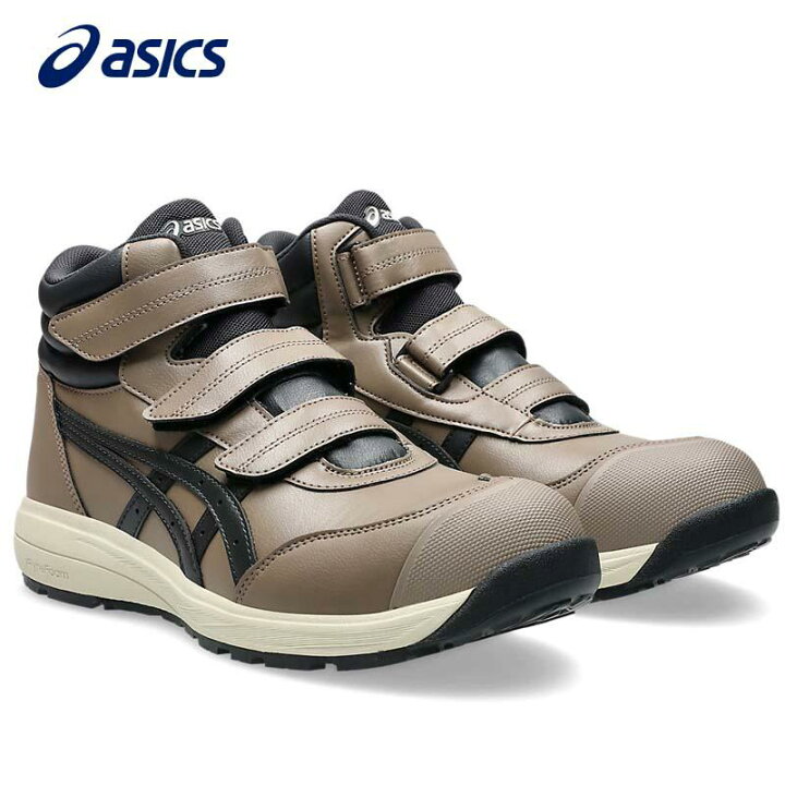 楽天市場】【即納在庫品】 アシックス 安全靴 ウィンジョブ CP312 3E 