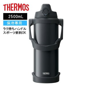 �y���[�݌ɕi�z �T�[���X �X�|�[�c�W���O FJQ-2501 BK-J �u���b�N�W�F�C�h 2.5L �^��f�M �ۗ� �M���Ǒ΍� �X�|�[�c�p