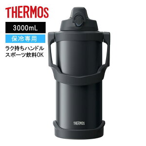�y���[�݌ɕi�z �T�[���X �X�|�[�c�W���O FJQ-2001 FJQ-2501 FJQ-3001 NVY �l�C�r�[ BK-J �u���b�N�W�F�C�h 2.0L 2.5L 3.0L �^��f�M �ۗ� �M���Ǒ΍� �X�|�[�c�p
