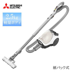 �y���[�݌ɕi�z �O�H�|���@ ���p�b�N���N���[�i�[ TC-FJ2S-C �A�C�{���[ �y�� ���p�b�N MITSUBISHI