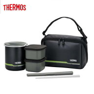 【即納在庫品】 サーモス 保温弁当箱 DBQ-502 マットブラック 茶碗2.5杯分 真空断熱 食洗機OK 電子レンジ…