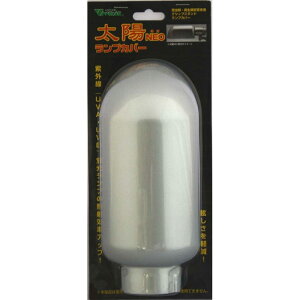 y[݌ɕiz roA zNEO vJo[ RP-126VC NbvX^hpvJo[ ঒   