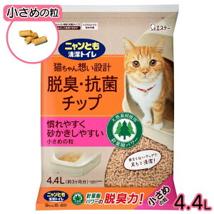 y[݌ɕiz jƂgC ELERۃ`bv ߂̗ 4.4L GXe[ e ɂƂ L VXegCp