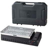 【即納在庫品】 イワタニ カセットコンロ ワイドBBQグリル 卓上コンロ CB-WBG-1