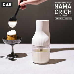 �y���[�݌ɕi�z �L�� ���N���[�� �z�C�b�p�[ ���N���b�` DK5150 | KAI NAMACRICH �R���p�N�g ���� �A���� �N���[�� �R�[�h���X �[�d�� USB-C �[�d�P�[�u�� �t�� DK5150