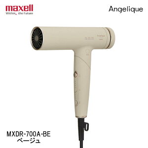 �y���[�݌ɕi�z �}�N�Z�� �v���Y�}�C�I���w�A�h���C���[ MXDR-700A-BE �x�[�W�� Angelique ���⃂�[�h���� �p���t�� �X���� �R���p�N�g �A���W�F���[�N