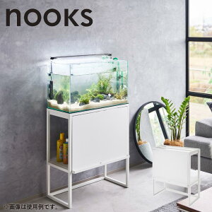 大型 水槽台」の人気商品一覧・価格比較 - 価格.com