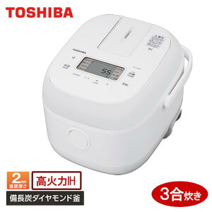 y[݌ɕiz  IHъ 3 RC-5XW(W) zCg Y_Ch ӂ  ΗIH Ⓚ͂ TOSHIBA RC-5XW(W)