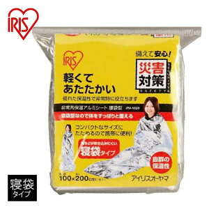 y[݌ɕiz ACXI[} pۉA~V[gQ܌^ h ۉV[g  ЊQp ~ JTH-1020