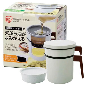 y[݌ɕiz IC|bg Y 900ml J[gbW 1t zCg H-OP900 ACXI[} tB^[  ȃGl GR ėp  ۑ  ߖ g