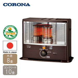 �y���[�݌ɕi�z �R���i �Ζ��X�g�[�u RX-2926WY(M) �ؖ� RX�V���[�Y �ؑ�8���p CORONA