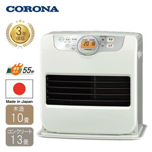 �y���[�݌ɕi�z �R���i �Ζ��t�@���q�[�^�[ FH-G3626BY(W) �V�F���z���C�g �ؑ�10���p CORONA