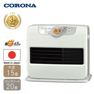 �y���[�݌ɕi�z �R���i �Ζ��t�@���q�[�^�[ FH-G5726BY(W) �V�F���z���C�g �ؑ�15���p CORONA