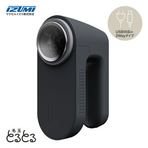 �y���[�݌ɕi�z �C�Y�~ �ыʎ��� �Ƃ�Ƃ�Pro �u���b�N KC-NW825-K �[�d �𗬎� �ыʎ��