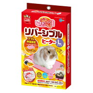 【即納在庫品】 マルカン ミニマルランド ほっとうさ暖 L リバーシブルヒーター うさぎ マット 省エネ 暖…