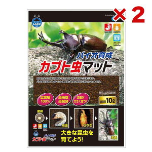 y[݌ɕiz yZbg̔z }J oCI琬Jug}bg 110L ×2܃Zbg M-703  c Y