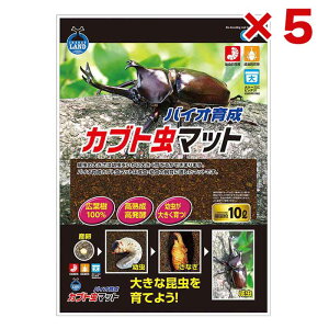 y[݌ɕiz yP[X̔z }J oCI琬Jug}bg 110L ×5܃Zbg M-703  c Y