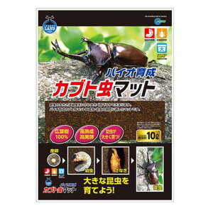 y[݌ɕiz }J oCI琬Jug}bg 1 10L M-703  c Y