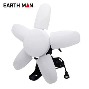 y[݌ɕiz V TAKAGI EARTH MAN LED NbvCg SAKUTO CLT-70SLA 70W ƃCg LED Ɠ ƖCg J p LED瓔 NbvCg ARZgt