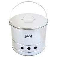 【即納在庫品】 尾上製作所 火消しつぼになる七輪 ONOE HS-250