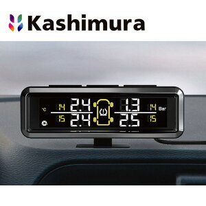【即納在庫品】 タイヤ 空気圧 センサー カシムラ タイヤ空気圧センサー KD-220 モニター 車 タイヤ交換 温度 空気圧計 防水 IP67 チェッカー USB充電 空気圧計 空気圧モニター アラーム機能 エ