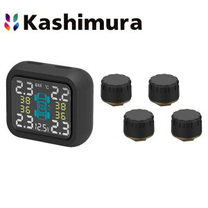 【即納在庫品】 カシムラ 車用空気圧センサー KD-258