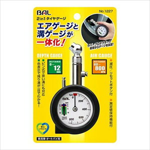 y[݌ɕiz 勴Y 2in1 ^CQ[W1229