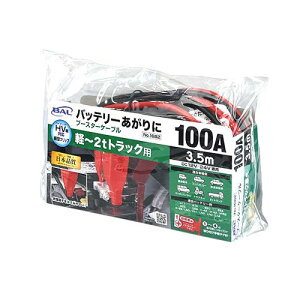 y[݌ɕiz 勴Y u[X^[P[u 12V/24VE100AE3.5m y ʎ {bNX SUV RpNgJ[ 2tgbN 1682