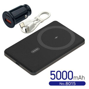 �y���[�݌ɕi�z �勴�Y�� ���ő� ���o�C���o�b�e���[ 5000mAh BK MAG DC12/24V USB�[�d��t 8015