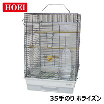 楽天市場】HOEI 35手のりピュアホワイトの通販