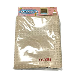 y[݌ɕiz HOEI ₷݃Jo[ ^CvC P[Wp Jo[ 21DX 21̂ n[gtnEXM Ȃ Jo[ P[WJo[ iCgJo[ hJo[ Lh