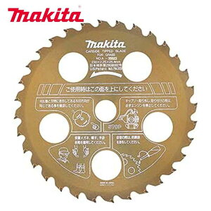 y[݌ɕiz }L^ t@C`bv\[255S[h n36 @ @ A-35732